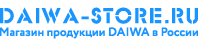 Vladimir.Daiwa-Store.ru — Официальный дилер в России